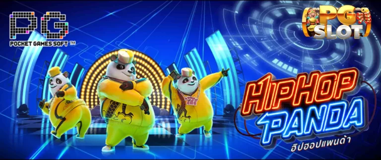 Hip Hop Panda