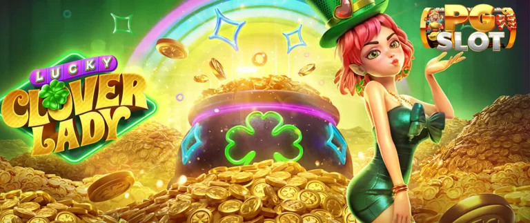 Lucky Clover Lady