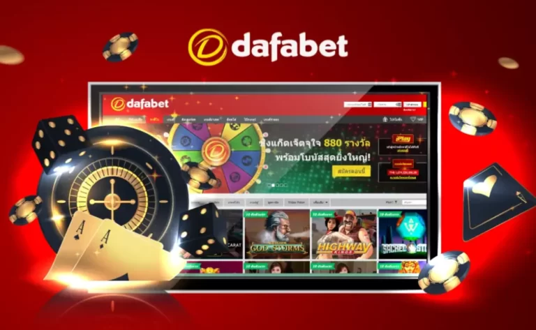 dafabet